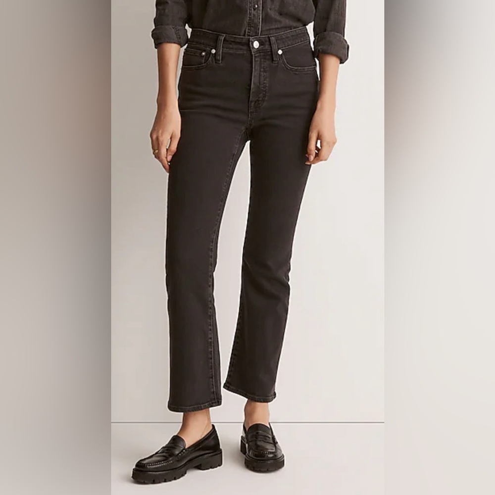 Madewell black jeans - petite!